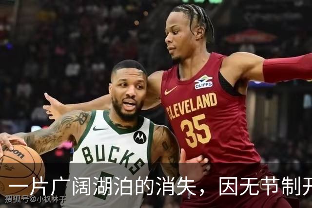 about image